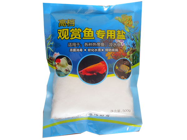 觀賞魚(yú)專用鹽 (1)